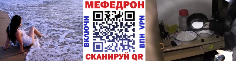 Наркотические вещества Грязи ГАШИШ Кокаин кракен рабочий сайт A PVP Бошки Шишки Меф мяу мяу