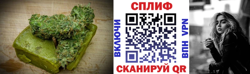 продажа наркотиков  Грязи  ОМГ ОМГ зеркало  Cannafood марихуана 