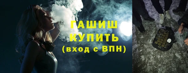 кокаин Ростов