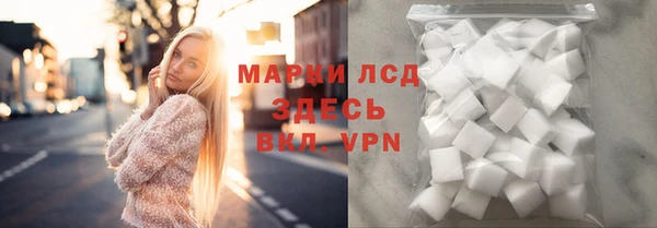 твердый Алексеевка
