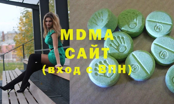 твердый Алексеевка