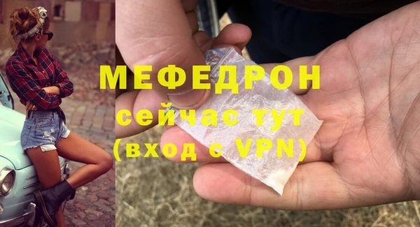 твердый Алексеевка