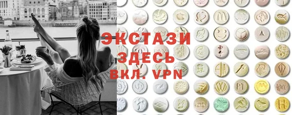 твердый Алексеевка