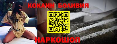 метамфетамин Малгобек