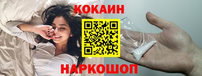 таблы Малоярославец