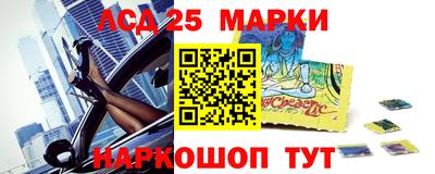 метамфетамин Малгобек