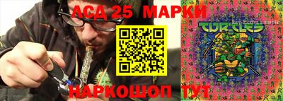 таблы Малоярославец