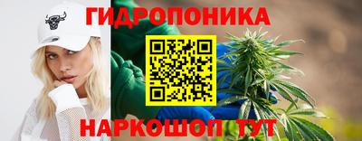 таблы Малоярославец