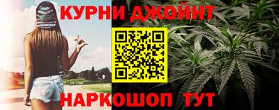 таблы Малоярославец