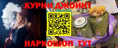 таблы Малоярославец