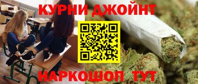 метамфетамин Малгобек