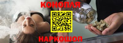 круглые Мариинск