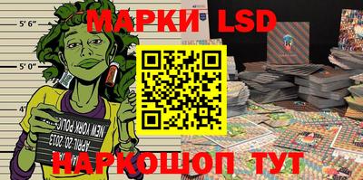 метамфетамин Малгобек