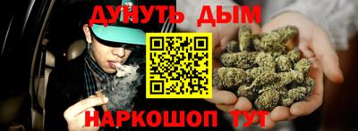 альфа пвп Ачхой-Мартан