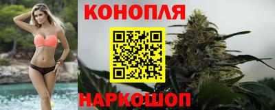 круглые Мариинск