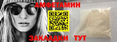 таблы Малоярославец