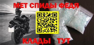 таблы Малоярославец