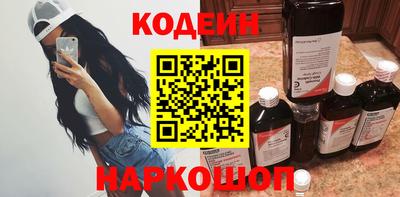таблы Малоярославец