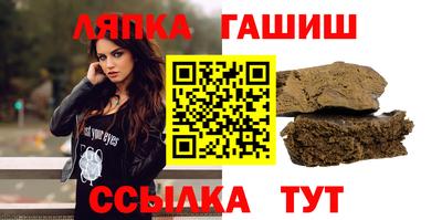 таблы Малоярославец