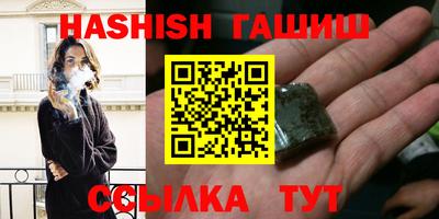 таблы Малоярославец