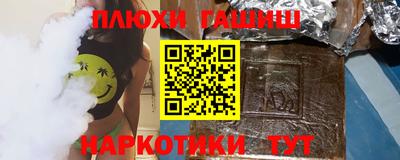таблы Малоярославец