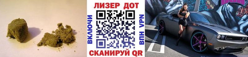 Лсд 25 экстази кислота  Грязи 